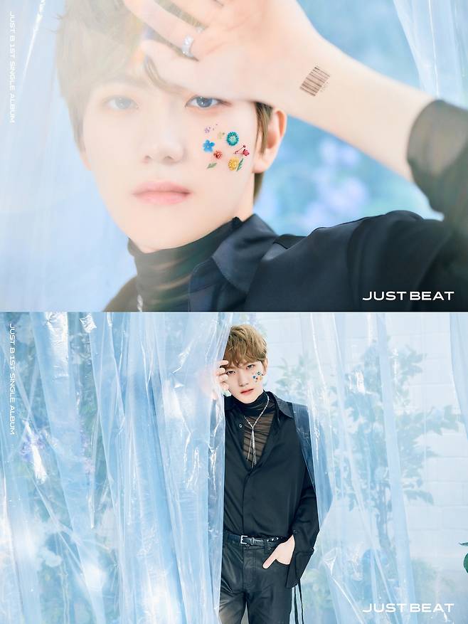 저스트비/블루닷엔터테인먼트 제공 © 뉴스1