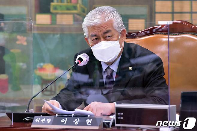 이상헌 더불어민주당 의원 2021.3.15/뉴스1 © News1 신웅수 기자