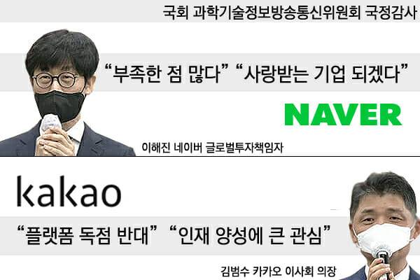 (사진=지디넷코리아)