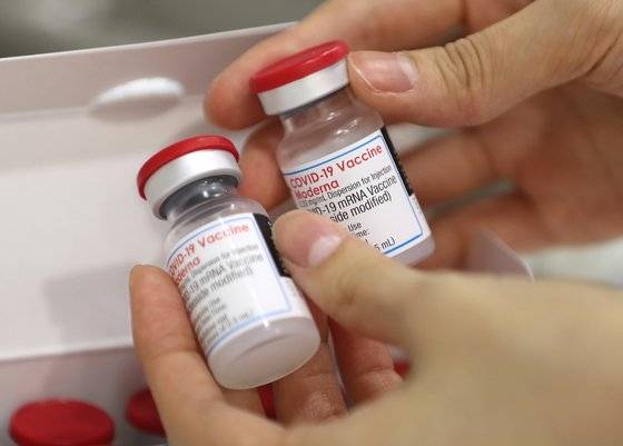 11일 서울의 한 병원에 보관중인 모더나 백신. 뉴스1