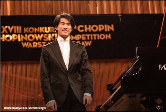 재18회 쇼팽 국제 콩쿠르 우승자인 캐나다의 피아니스트 브루스 리우. [사진 콩쿠르 홈페이지]