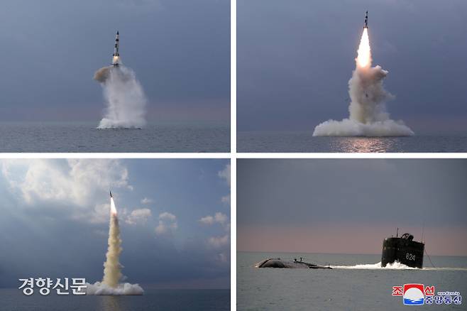 북한은 19일 잠수함발사탄도미사일(SLBM)을 잠수함에서 시험발사했다고 20일 공식 발표했다. 조선중앙통신·연합뉴스