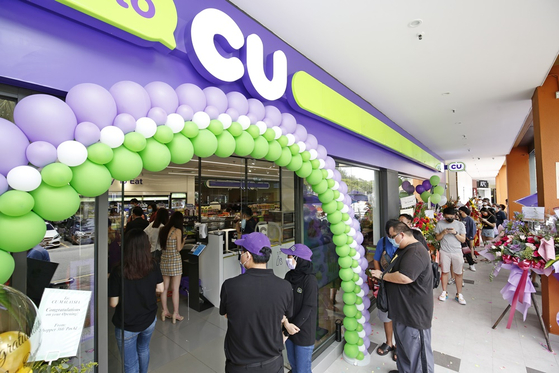 A CU convenience store in Kuala Lumpur in Malaysia [BGF RETAIL]