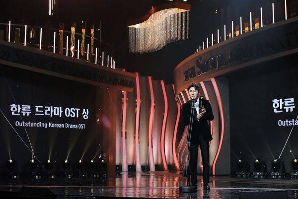 사진 제공=서울드라마어워즈