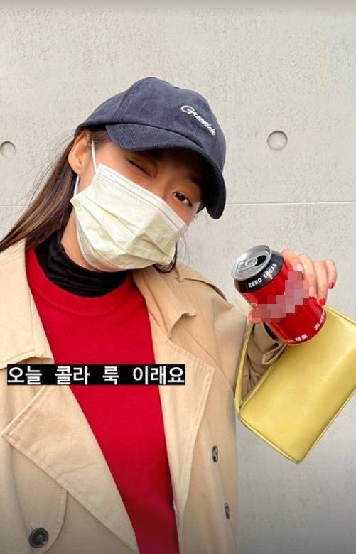 ▲ 설현. 출처| 설현 인스타그램 스토리