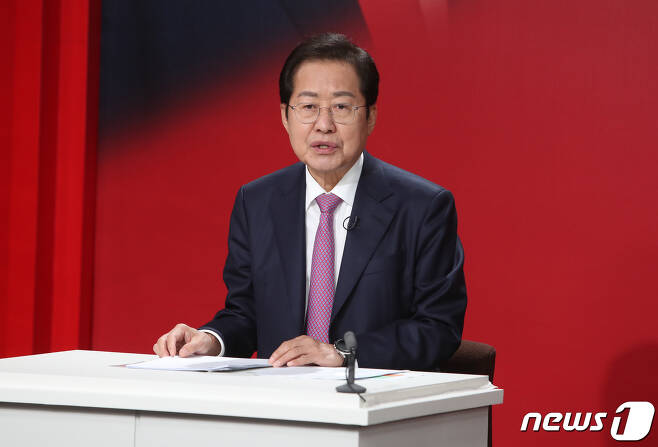 국민의힘 대선 경선 후보인 홍준표 의원. 2021.10.20/뉴스1 © News1 공정식 기자