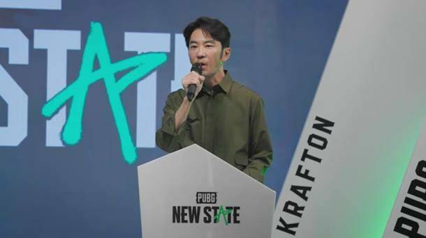 김창한 크래프톤 대표.