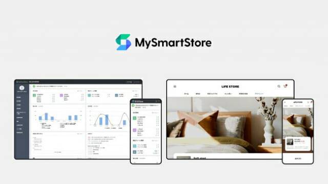 마이스마트스토어