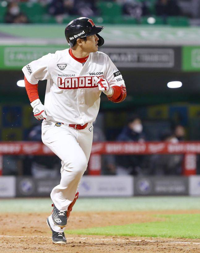 최정 홈런. ⓒ SSG 랜더스