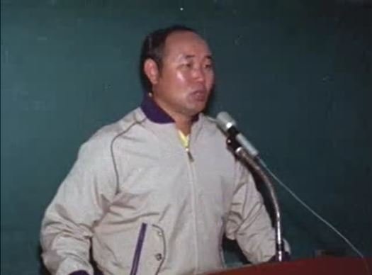 1981년 새마을운동본부 사무총장 당시 전경환씨의 모습. © 뉴스1 /사진=뉴스1