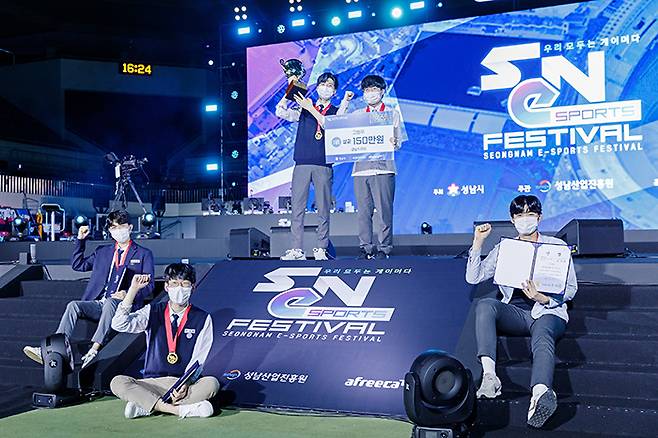 SeN 챌린지 고등부 우승팀 아현정보산업고 선수들