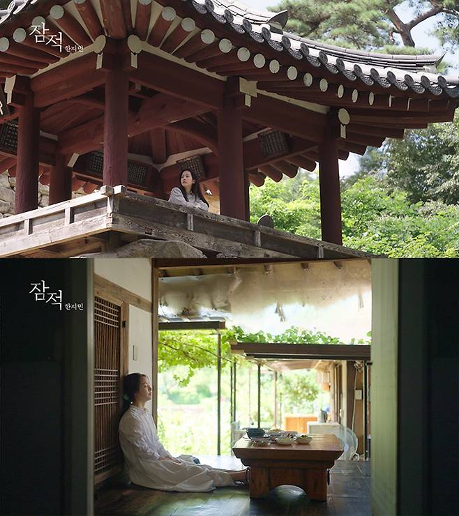 배우 한지민 /사진제공=디스커버리 채널 코리아