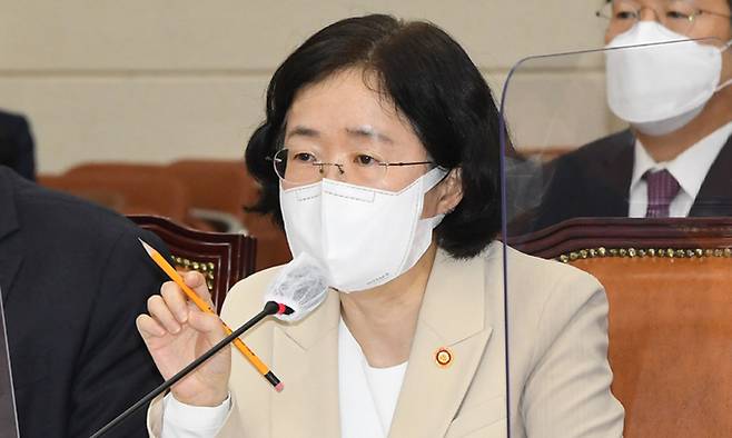 조성욱 공정거래위원장. 연합뉴스