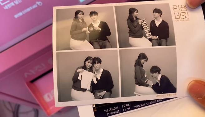 고등학생 부부 유튜버 ‘현쥐팥쥐’가 공개한 만삭사진. 유튜브 ‘현쥐팥쥐’ 캡처