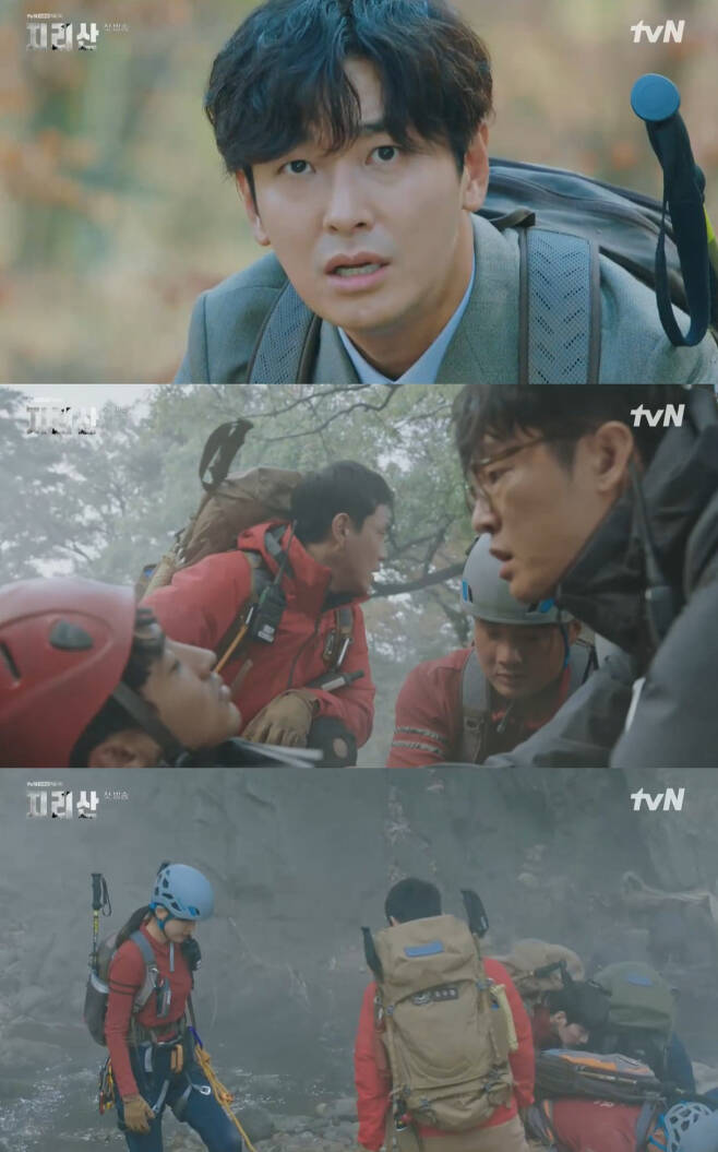 /사진=tvN '지리산' 방송 캡처
