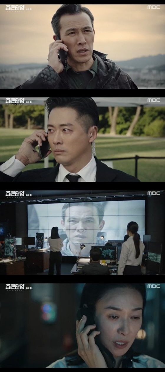 In the MBC gilt drama The Veil, which was broadcast on the afternoon of the 23rd, a scene was drawn by Han Ji-hyuk (Namgoong Min), who saved the hostages, to announce the existence of the business meeting.On this day, Han Ji-hyuk found out that Bomb of the terrorist of the Hyeonchungwon was a fake, and Mohammad Mosaddegh (Yu Oh-seong) received a call.Back Mohammad Mosaddegh began to implement his plan, saying: Im sorry, its over - my plan will start now.EMP Bomb burst, causing computerized disturbances that can not be made by telephone around Yeouido.Jay Yoo (Kim Ji-eun) told Han Ji-hyuk, I knew what the back Mohammad Mosaddegh was after: the World Bank Data Center.The financial records of the largest World Bank in Korea, I want to erase them all. When Han Ji-hyuk and Jay Yoo entered the underground parking lot, all the exits of the building were blocked.Mohammad Mosaddegh called for the World Bank data and one of the 33 hostages to be selected within three hours via video streaming.There is a monster in our organization, it is the business association. The events that occurred today were also organized by the business association to intervene in the election, Han Ji-hyuk said in a video streaming.Han Ji-hyuk then released a password that could open the list of the business meeting with the decision of Shin Su-yong (Lee Jun-hyuk).