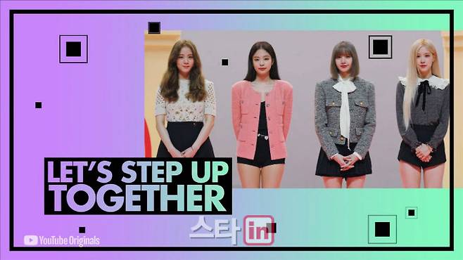블랙핑크는 23일 유튜브 오리지널을 통해 열린 구글 ‘Dear Earth’ 행사에 특별 연사자로 나섰다.(사진=YG)