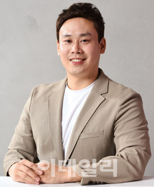 청약전문가 박지민(38) 월용청약연구소 대표. 이데일리DB.