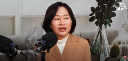 원희룡 제주도지사의 아내 정신과 의사 강윤형씨. 매일신문 유튜브