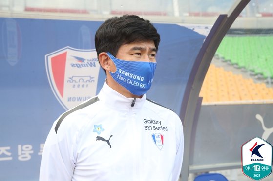 박건하 수원 삼성 감독. 사진 한국프로축구연맹