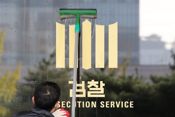 성남 대장동 비리 의혹에 대해 검찰에 대한 '부실 수사' 논란이 커지고 있다. 연합뉴스