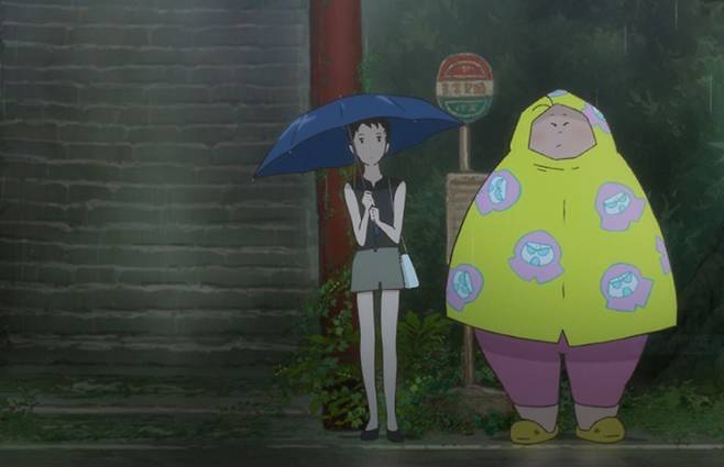 A scene from Watanabe Ayumu’s “Fortune Favors Lady Nikuko,” the festival opener (BIAF)