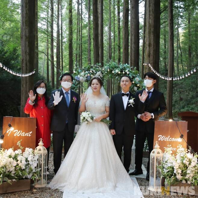 ‘사랑의 결실, 작은 결혼식’ 2호 커플 모습.