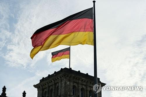 독일 국기 [AFP 연합뉴스 자료사진. 재판매 및 DB 금지]