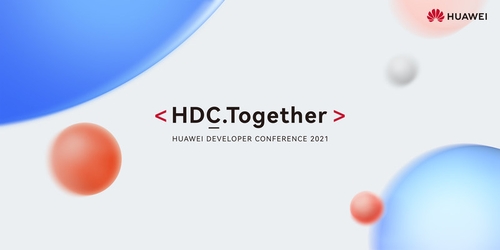 화웨이 개발자 콘퍼런스 2021 (Together) 개최 (PRNewsfoto/AppGallery, Huawei)