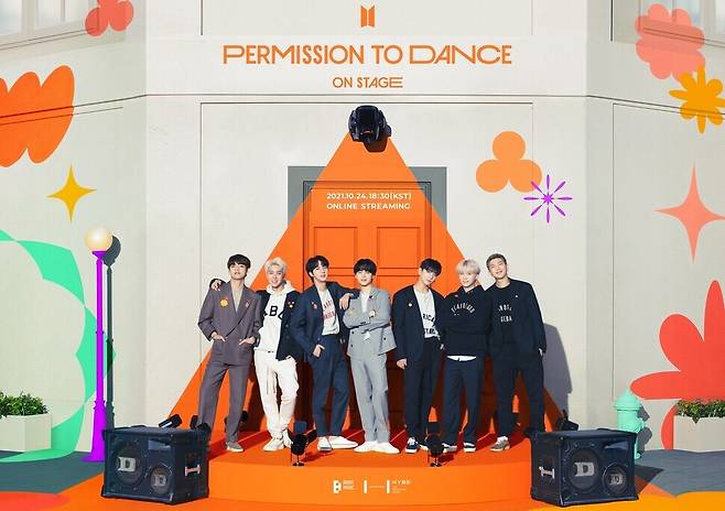 Poster for BTS’ online concert Permission to Dance on Stage (provided by BigHit Music)