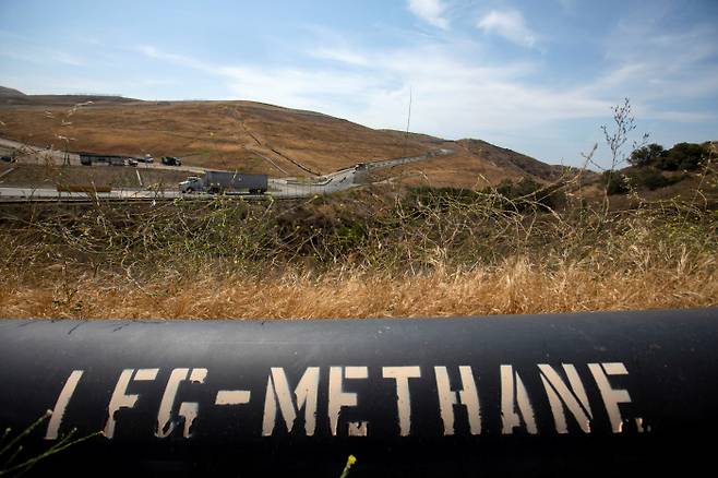미국 캘리포니아에 있는 메탄 가스를 운반하는 파이프라인. 로이터연합뉴스