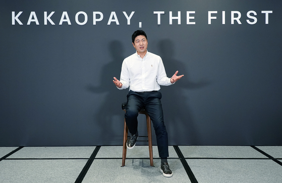 Kakao Pay CEO Ryu Young-joon talks during an online press briefing held Monday. [KAKAO PAY]