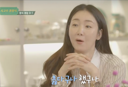 Choi Ji-woo mentioned her daughter in the Sigor ceremony and attracted attention.JTBC entertainment Sigor Kyungyangsik, which was broadcast on the 25th, was first broadcast.Cha In-pyo and Choi Ji-woo arrived at the meeting place first, with the first broadcast of Sigor Kyungyangsik on the day.In particular, Cha In-pyo asked Choi Ji-woo if the baby is pretty, and Choi Ji-woo said, Do not you tell Shin Ara about our daughter? My daughter walks well for 14 months and says she is a mother.Lee Jang-woo, Suhyuk, and Jo Se-ho gathered together. Choi Ji-woo introduced the program to the members, saying, We are going to open a pop-up restaurant.In earnest, he moved to Gangwon Province, the southernmost South Korea, Samcheok Station, Duksan Village, because it was to show French course dishes.He opened a French pop-up restaurant.Choi Ji-woo explained why We have never been to a French restaurant at Samcheok Station, so it is difficult to get overseas dishes in local small dishes.Cha In-pyo said, If we remember that we received a really good service today, it is our goal to impress even one person.Finally, the kitchen team joined Changmin, an idol who cooks a person, and assisted Cha In-pyo. Cha In-pyo was satisfied with Woo Jang-woo, left Changmin.Then, no matter who first said, I was immersed in practice.The day before the opening of the Sigor Kyungyang-style No. 1 store, everyone started preparing for the opening with enthusiasm, and then they all started to turn the rice cake together.I moved quickly by dividing the two teams to meet many residents.They all moved into their positions, tense and nervous, as if they were in a real mood, to practice.On the other hand, JTBC entertainment Sigor Kyungyangsik is an entertainment program that opens a pop-up restaurant in a small village far away from the city and runs by stars directly.Sigor Kyung Yang style broadcast screen capture