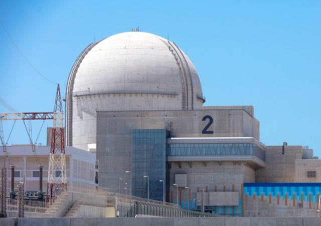 아랍에미리트(UAE) 바라카 원전 2호기. /사진 제공=한국전력