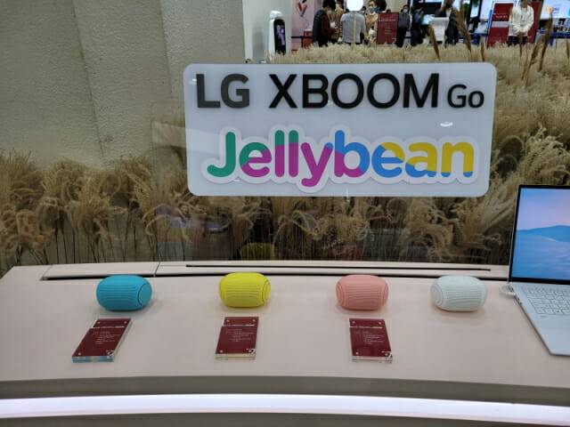 LG전자, 젤리빈 무선 스피커