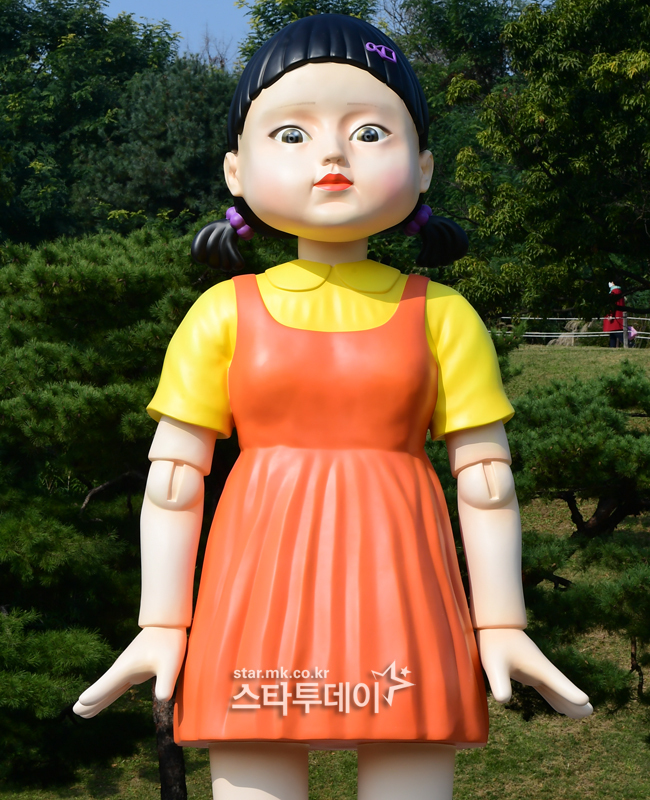 한국판 '공포의 인형'이 된 영희. 사진I강영국 기자