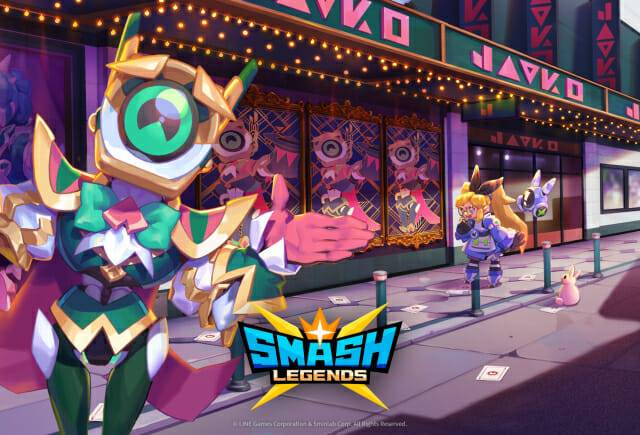 라인게임즈 ‘스매시 레전드’, 신규 캐릭터 ‘잭오’ 추가 및 할로윈 시즌 업데이트 진행.