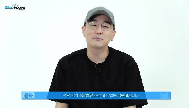 김용하 PD