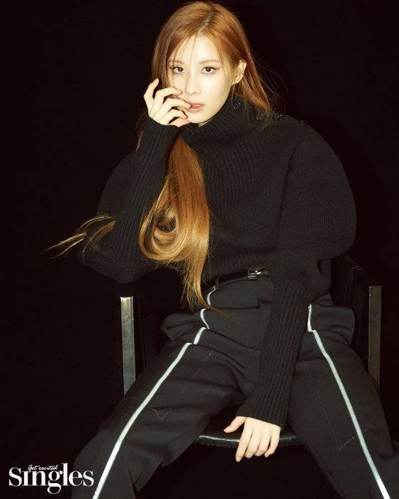 서현