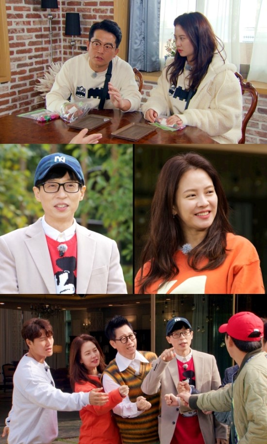 On Running Man, which will be broadcast on the 31st, a dizzying race with bad luck and good fortune will be revealed.In last weeks broadcast, Song Ji-hyo successfully achieved 0.7% probability through the mission of Crossing the Bridge of the Blessed Blessed Blessed Blessed Blessed Blessed Blessed Blessed Blessed Blessed Blessed Blessed Blessed Blessed Blessed Blessed Blessed Blessed Blessed Goddess.This week, expectations are high that Song Ji-hyo, a gold-handed man who met comedian Kim Jun-ho, who is an icon of bad luck, will succeed in making Kim Jun-ho the top spot.This weeks race is a race where the members penalties are determined according to guest Kim Jun-ho, and Yoo Jae-seok, who recently appeared as a rising gold hand, was confident that we will make (Kim Jun-ho) the top spot.However, Kim Jun-hos endless bad luck hit the luck of the members, and despite the struggle of the members, Kim Jun-ho caused everyone to be in a penalty crisis.In the bilateral alternative mission, where the rankings can be reversed, Kim Jun-ho showed his temperament with his unique tricks and tricks, but the members were worried about his misfortune, saying, You should not use your luck at once.Whether or not Song Ji-hyo and other members will be able to convey their good fortune to Kim Jun-ho, the results can be found on Running Man, which is broadcasted at 5 pm on the 31st.Photo: SBS Running Man