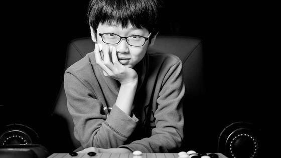 2013년 1월 열세 살이 된 신진서 9단. 그는 2012년 7월 영재 입단대회를 통해 프로기사가 됐다. 권혁재 사진전문기자