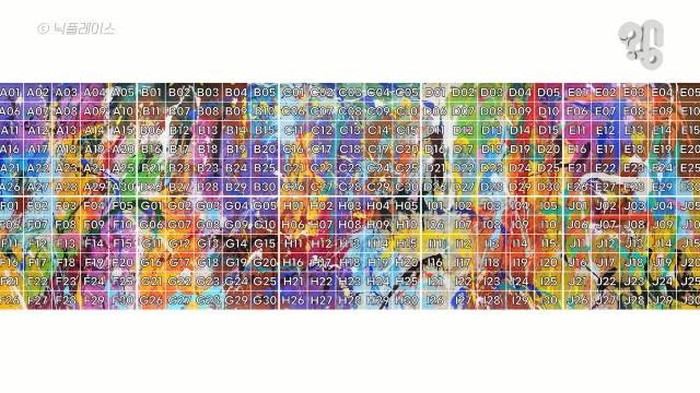 자료 제공 : 닉플레이스