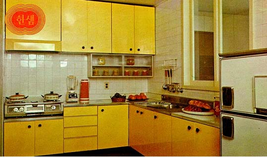 한샘의 1970년대 부엌 제품 로얄/사진제공=한샘