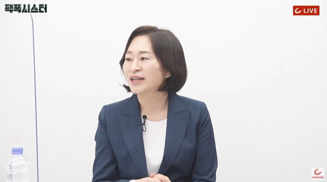 조선일보 유튜브 채널에 출연한 원희룡 전 제주지사 부인 강윤형씨. (사진=조선일보 유튜브 채널)