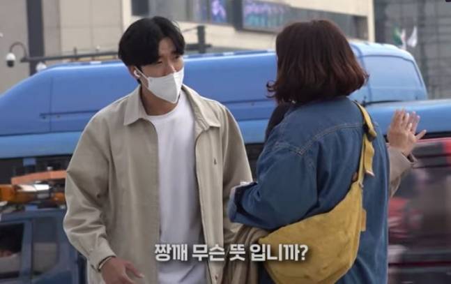 유튜브 채널 ‘프랭키 프렌즈’ 캡처