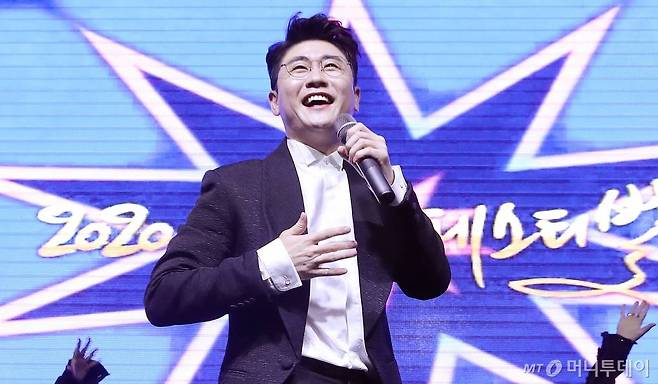 가수 영탁/사진=김창현 기자 chmt@