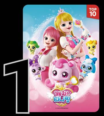 에스에이엠지엔터테인먼트 제공