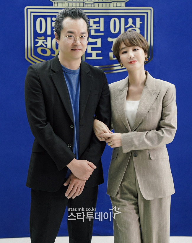 Actor Kim Sung-ryung, Ship line, Baek Hyon-jin, Hak-ju Lee and Yoon Sung-ho attended the production presentation.The event was held online under the influence of Corona 19.