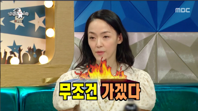 Kim Yoon Ah, Yoon Hye-jin, Bae Yoon Jin, and Monica have released the charm of extraordinary, which is on the outside but inside.MBC Radio Star broadcast on the 10th is Kim Yoon Ah, Yoon Hye-jin, Bae Yoon Jin, Monica with Look at me, sisters stage!It was featured.Yoon Hye-jin moved the stage to the air instead of Vallejo and child care; he said, I was basically irritable when I stood on stage for a long time, and I missed my interest when I stepped down from active duty.So I started to get a personal broadcast, and I showed him the human Yoon Hye-jin, and when I saw it, I got a call from Liberation Town. The number of subscribers to personal broadcasts is as high as 180,000.Bae Yoon Jing, who gave birth at 42, is more committed to childcare than work.It was a lot of issues called pregnancy pruritus, but I was originally allergic, but I was pregnant and I was worried about it, and I gave birth and got sick again, said Bae Yoon Jing, a 4-month novice mother.There were only two programs to see at home, one being the Street Woman Fighter. Dancers these days were self-esteem, pretty. proud and cool.I feel upset when I think about it, but I feel like Im feeling self-esteem. I thought I was envy, Confessions said.Were going to be shooting a new Apple smartphone ad, but it was a backup dancer before, and now its the main, and food beauty ads are being chosen, said Monica, the top topic of Swoopa.There are a lot of entertainer fans, but Monica said, I was surprised that Ottogi was a fan of mine. He knew me well.Ill be waiting, she quivered numbly.Im 70kg now, Im pregnant and 25kg, I need to lose 10kg now, Im depressed, Bae Yoon Jeong said, upset.Kim Yoon Ah advised, You have to concentrate on your body recovery now.Monica said of Comeback Home in episode 1 Battle: Its been four years since I havent played hip-hop, I guess DJ wanted to see my hip-hop.I listened to the music and looked at it. I thought it worked too well because I wanted someone to do a Battle like a dissenter because it was a broadcast.I was prepared to swear, he confided.Bae Yoon Jing, who asked PSY Gentleman to put a ball dance, said, It was good for me. PSY gave me the authorship fee and I was grateful for it.At that time, I received about 300 ~ 4 million won for choreography per song, but PSY gave me 10 million won. Yoon Hye-jin said of quitting Vallejo, I have dreamed of Monte Carlo Vallejo since I was a child.I was a senior dancer at the National Vallejo Group, so I was motivated to suffer an Achilles tendon injury. I had a child just as I was worried.I have never regretted the decision to choose the child, said Yoon Hye-jin. I was not able to concentrate because the child was a newborn baby.I am so sick now. Yoon Hye-jin, who was so tired of his wounds, rested his work and said, I thought, Why is my foot new?I wanted to be no longer a dancer, he said.Monica said: The original academy I run was an adult-only dance academy, with bold costumes and a lot of sexy dances, and I thought it was dangerous to let teenagers know.So I taught adults, and one day, our dancers came to the adult site, so I decided to meet and neutralize the concept of the institute. Kim Yoon Ah has advantages and disadvantages because Husband is a dentist; Kim Yoon Ah says, If you are tired more than anything else, do not you swell your gums?Then Husband comes and scratches Baro gums. He gives me a medical treatment. But he cant pick it.My father, Yoon Il-bong, is a young man, and my aunt, Yoon Hye-jin, who is a Jeon In-hwa, said, When I was a child, I dreamed of an actor because people became actors when they were young.When I was an elementary school student, my uncle brought Aunt Jeon In-hwa home. I was surprised when I was an elementary school student.The actor is doing it, he said, and he closed his dream.Bae Yoon Jing, who suffered from marriage permission, said: I had no intention of remarriage, I had a pain once and I didnt feel the need, but now Husband wanted to marry.But she was 11 years younger than me. I thought my mother-in-law would not give permission because she was an elementary school teacher, but she saw me and Husband and allowed me to. On the terms of joining Prudman, Monica said: Weird friends stick to me, Ive given homework to the academy students.Expressing the best, but it shows a song acting dance. Kayday does not dance, suddenly takes out the cooking tool and suddenly does the potato handicraft. What kind of child is there?But only the real potato handmade bee was boiled. The third daughter of the house was good at potato handmade bee.But certainly the only other thing is self-assertion as strong as me. The nickname is Little Monica.Monica was the reason why she changed the genre.He said, When everyone goes home, I dance to Jaurims song alone and have my own genre of Shin Jung-woo.