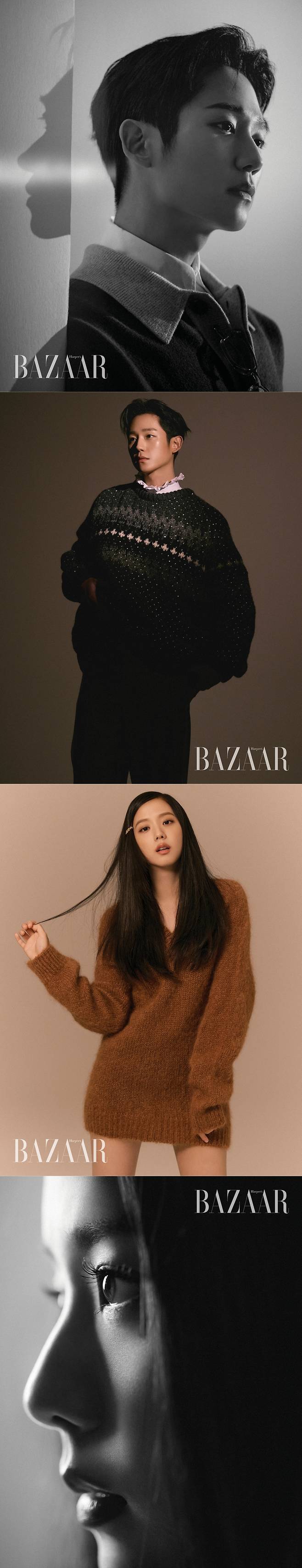 Actor Jung Hae-in and BLACKPINK JiSoo released a picture taken affectionately.Fashion magazine Harpers Bazaar released a picture with Jung Hae-in and JiSoo on November 12th.The two people who breathed as a lover who shared a love affair in the JTBC drama Snow Strengthening showed perfect breathing in this lyrical mood picture.In an interview after the filming, Jung Hae-in said, The biggest reason for choosing this work was the article.There was the power of writing, the power of stories, and the infinite trust in the writer and the director.JiSoo said, The world of Youngro and JiSoo is so different that there is no confusion.I was so grateful to the staff for being able to concentrate on Youngro, because everyone treated me as Youngro, not JiSoo, from the moment I arrived at the drama theater.Both of them expressed their expectations about their first episode, and Jung Hae-in said, The Snow Strengthening is the most dramatic work that has been hit by the wall.I think I felt that there was nothing I could do alone, but I was so willing to do it to the coach and Mr. JiSoo, as well as each of the staff.So I think I will watch the first broadcast with a trembling mind more than ever. JiSoo said, The members said they would use the main show. They always cheered me up because they were so often in touch during filming.Im so excited that Im going to work harder because Im so curious about the members. (Im not sure who Im going to watch the first broadcast with. I want to see it alone at home, but I dont know what will happen.I think I can only see through a tiny gap between my fingers, covering my eyes.Jung Hae-in, JiSoo Interview with the pictorial will be released in the December issue of Harpers Bazaar.